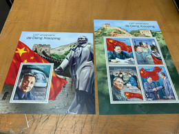 Stamp From Hong Kong Deng Xia Ping Train Related China MNH - Neufs