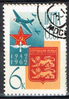 RUS 371 - RUSSIE PA 114 Obl. - Oblitérés