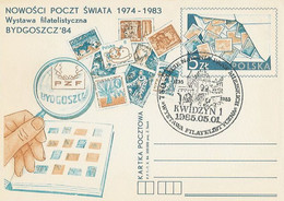 Poland Postmark D85.05.01 Kwi: KWIDZYN City 750 Y. - Postwaardestukken