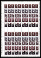 Syrie ,Syrien , Syria 2022 , New Issued, Door's Knocker Of Damascus, Complete Sheet, MNH** - Syria