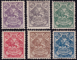 ✔️  Iran 1903/1904 - Lion Shah Muzaffar Ad-Din - Mi. 185/190 * MH CV €15 - Iran