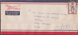 OMAN 1995 COVER To USA @D8919L - Oman