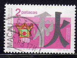 PORTOGALLO COLONIE MACAO PORTUGAL COLONIES MACAU 1982 AUTUMN FESTIVALS PAINTED PAPER LANTERNS 2p  USATO USED OBLITERE' - Used Stamps