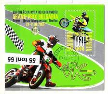 2009 European Cup In Supermoto - Grand Prix S/S Used/oblitere (O)  BULGARIA / Bulgarie - Oblitérés