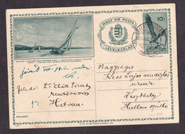 HUNGARY - Illustrated Stationery - Balaton: Vitorlasok Ballatonfured Elott - Circulated Stationery, 2 Scans - Postwaardestukken