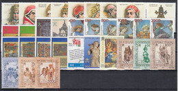 VATICANO 1998 Nº 1096/1126 + HB-18 AÑO COMPLETO NUEVO, 31 SELLOS + 1 HB - Unused Stamps