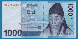 KOREA SOUTH 1000 WON ND (2007) # BB3150268J P# 54 Yi Hwang - Corea Del Sur