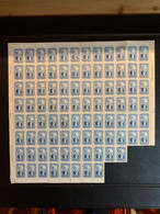 CHINA  - 1953 - Large Blocks (90 Stamps Each) Of Michel 210 And 211 – Unused Without Gum - Very Fine - Unused Stamps
