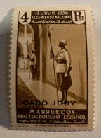 1937. CABO JUBY. ALZAMIENTO NACIONAL. Edifil Nº 999 Nuevo Con Fijasellos * - Cape Juby