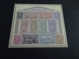 GR701- Vignette - Plie - Left Corner - MNH Die Erste Briefmarkenausgabe Griechenland   - Non-normalised Shipment - Non Classificati