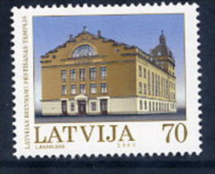 LATVIA 2003 Pestisanis Temple MNH / **.  Michel 592 - Letonia