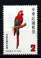 Taïwan YT 1625 Neuf Sans Charnière XX MNH Oiseau Bird - Ungebraucht