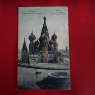 MOSCOU CATHEDRALE DE ST BASILE BLAJENNOY - Russie
