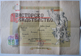 Bulgaria Bulgarian Bulgarie Bulgarije 1950 Craftsman Certificate Document With Many Fiscal Revenue Stamps (m350) - Cartas & Documentos