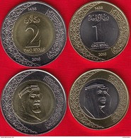 Saudi Arabia Set Of 2 Coins: 1 - 2 Riyals 2016 "Salman" BiMetallic UNC - Arabie Saoudite