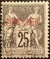 R2245/39 - 1899 - COLONIES FR. - PORT SAÏD - N°11 ☉ - Oblitérés