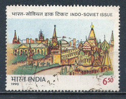 °°° INDIA - Y&T N°1072 - 1990 °°° - Used Stamps