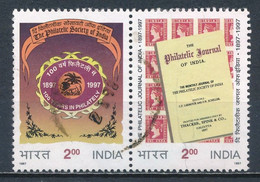 °°° INDIA 1997 - Y&T N°1314/15 °°° - Used Stamps