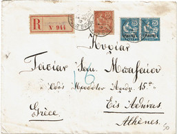 CTN80 - LEVANT FRANCAIS - MOUCHON 15c +1p/25c PAIRE HORIZ. LETTRE  REC.SMYRNE / ATHENES 14/12/1912 - Lettres & Documents