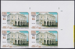 2008.413 CUBA 2008 85c MNH IMPERFORATED PROOF MATANZAS FOUNDATION SAUTO TEATHER. - Imperforates, Proofs & Errors