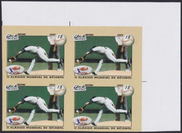 2009.454 CUBA 2009 15c MNH IMPERFORATED PROOF BASEBALL CLASSIC GAMES. - Sin Dentar, Pruebas De Impresión Y Variedades