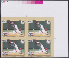 2009.455 CUBA 2009 65c MNH IMPERFORATED PROOF BASEBALL CLASSIC GAMES. - Imperforates, Proofs & Errors