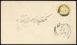 1887, Indien Staaten Haidarabad, U 10 B, Brief - Hyderabad