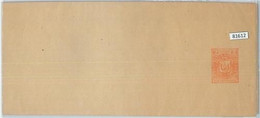 81612 - DOMINICANA - Postal History -   STATIONERY WRAPPER  -  H & G # 1  1881 - Dominicaine (République)