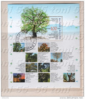 2014    European Tree Of The Year S/S - Used/oblitere (O) Bulgaria / Bulgarien - Oblitérés