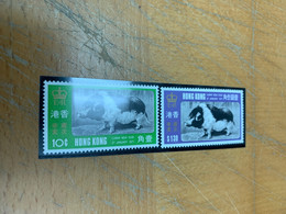 Hong Kong Stamp New Year Pig MNH - Unused Stamps