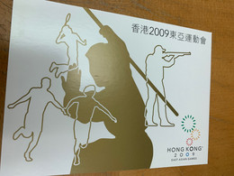 Hong Kong Stamp Card Race Wushu Shoot Tennis - Neufs