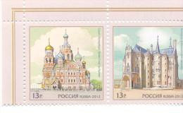 2012. Russia, Architecture, Joint Issue With Spain, 2v, Mint/** - Neufs