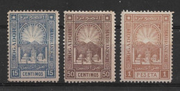 MAROC - Postes Locales - Mogador à Marrakech - N°86a + 87a + 88a "Dentelés 11,5" Neuf* Variété "sans Fenêtre" - TTB - - Unused Stamps