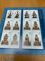 China Stamp Buddha Sheetlet MNH - Unused Stamps