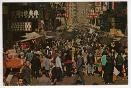 Hong-Kong  : Market ( Cpsm G.F. ) - Chine (Hong Kong)