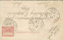 1907- Carte-Lettre E P   10 C De MAHDIA  ( Régence De Tunis )  Pour La France - Lettres & Documents