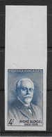 France N°551a - Non Dentelé - Neuf ** Sans Charnière - TB - Unused Stamps