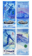 (lower Postage/Invoice)China 2022 Winter Olympics / Olympic Games Bank Notes,Plastic/Paper,Set Of 2.Dreamlike Beautiful - Inverno 2022 : Pechino