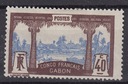 GABON : CONGO FRANCAIS 40c BRUN & BLEU N° 42 NEUF * GOMME AVEC CHARNIERE FORTE - Unused Stamps