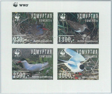 M1981 - RUSSIAN STATE, IMPERF SHEET: WWF, Birds, Fauna  R04.22 - Used Stamps