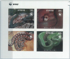 M1985 - RUSSIAN STATE, IMPERF SHEET: WWF, Snakes, Reptiles  R04.22 - Oblitérés