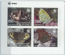 M1986 - RUSSIAN STATE, IMPERF SHEET: WWF, Butterflies, Insects  R04.22 - Gebruikt