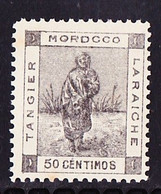 Marokko Edifil Nr. 59 - Spanish Morocco