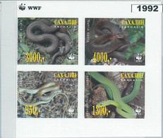 M1992 - RUSSIAN STATE, IMPERF SHEET: WWF, Snakes, Reptiles  R04.22 - Usati