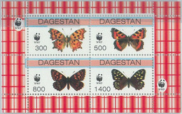 M1996 - RUSSIAN STATE, SHEET: WWF, Butterflies, Insects  R04.22 - Usados