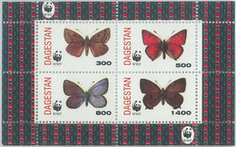 M2000 - RUSSIAN STATE, SHEET: WWF, Butterflies, Insects  R04.22 - Usados