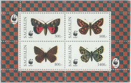 M2003 - RUSSIAN STATE, SHEET: WWF, Butterflies, Insects  R04.22 - Usati