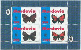 M2005 - RUSSIAN STATE, SHEET: WWF, Butterflies, Insects  R04.22 - Used Stamps