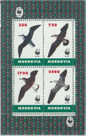 M2011 - RUSSIAN STATE, SHEET: WWF, Birds, Fauna  R04.22 - Oblitérés