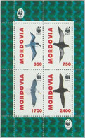 M2012 - RUSSIAN STATE, SHEET: WWF, Birds, Fauna  R04.22 - Gebraucht